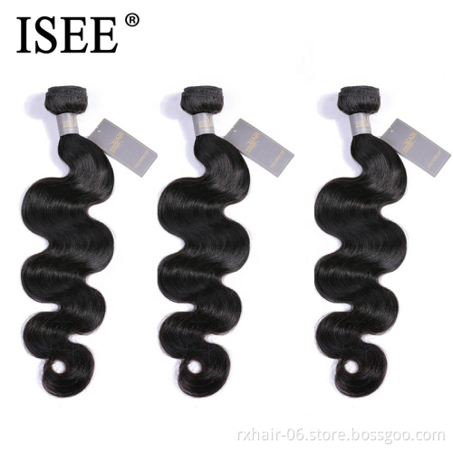 ISEE HAIR High Quality Wholesale Virgin Cuticle Aligned Double Drawn Brazilian Hair
